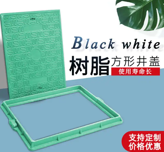 呼兰树脂复合电力方井展示